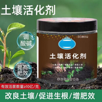 2023年6月24日更新【万能白菜价】的图片 第25张
