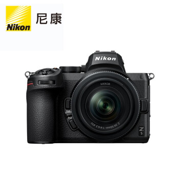 尼康（Nikon）Z5全画幅专业微单相机（Z 24-50mm f/4-6.3）标准镜头套装（含256G卡+包+备电+双充+三脚架等）