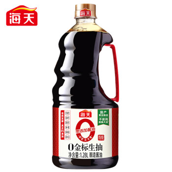 京东特价版APP活动合集的图片 第20张