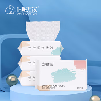 棉暖万家美肌·柔肤抽取式洗脸巾 20包/箱 每包40抽