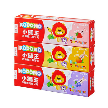 2023年7月10日更新【万能白菜价】的图片 第20张