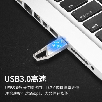 SSKu USB3.0 ƶu̵԰칫ѧ 64GB/3.0