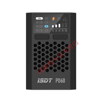 isdt 艾斯特 pd60充电器 60w 1至4s锂电池充电 镍氢镍铬 快充 pd60