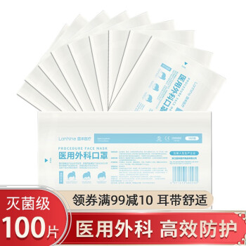2022年7月23日更新【万能白菜价】的图片 第13张