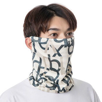 防晒围巾男冰丝户外脖套男头巾春夏季男女魔术面巾骑行面罩冰丝运动