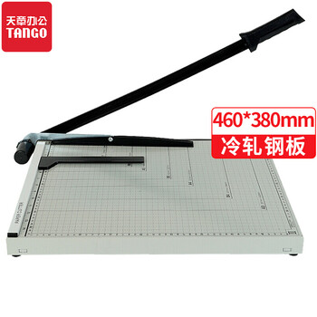 天章京东自营:稳定坚固,快速准确的TANGO品牌办公文具推荐!