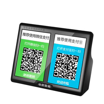 ENKORDP01蓝牙音箱体验效果好吗（enkor音响怎么连蓝牙）