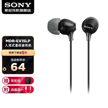 今日好价：海鸥飞行员手表