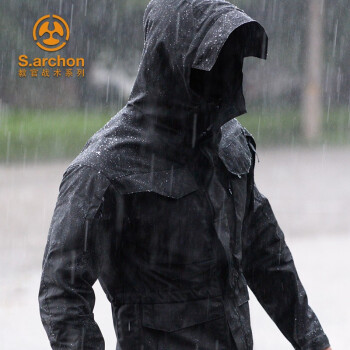S.archon春秋谍影户外军迷服饰价格走势和销量趋势解析