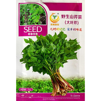 唯友野芹菜种子水芹菜种籽苗水培阳台盆栽蔬菜旱地山野菜秋冬季四季孑原装5克 约400粒 X5包 图片价格品牌报价 京东