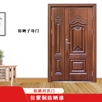 防盗门安全门进户钢质门双开门入户门 2050*1180内包边内右开
