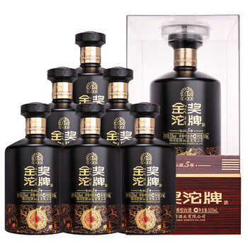 沱牌舍得 金奖沱牌私藏5号 52度浓香型白酒500ml*6瓶整箱 年货送礼