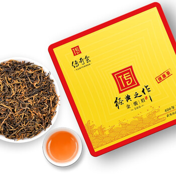 传奇会传奇会红茶 传奇会茶叶特级金骏眉红茶花果香300g 正宗武夷山品质茶叶年货送礼礼盒装 行情报价价格评测 京东