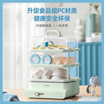 七彩叮当（QICAIDINGDANG）电蒸锅家用蒸包子蒸蛋器 电蒸笼 多功能可预约定时分体式三层大容量蒸汽锅 白色