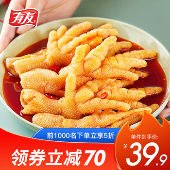 今日好价：马可彩铅