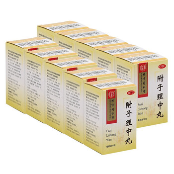 【同仁堂附子理中丸】同仁堂 附子理中丸 30g/瓶/盒*10盒 脾胃虚寒脘腹冷痛呕吐泄泻手足不温【行情 报价 价格 评测】-京东