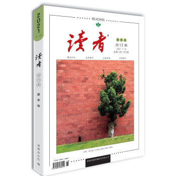 抢购必备!三款高性价比产品价格分析,轻松买到最佳时机