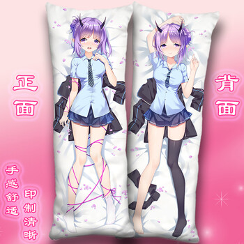 明日方舟等身抱枕 能天使等身抱枕套明日方舟周边艾雅法拉 芙蓉 柔软