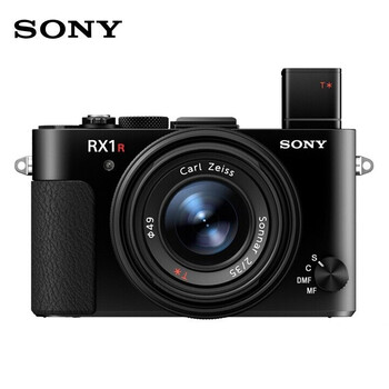 索尼（SONY）DSC-RX1RM2 全画幅数码相机 索尼黑卡RX1R II照相机(含256G卡+卡色金环UV+原装电池+索尼原装包)