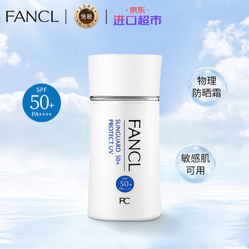 今日好价：优形沙拉鸡胸肉