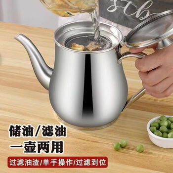 环欧行（HUANOUXING）油壶不锈钢家用滤网304厨房装油罐防漏酒壶安士壶倒油瓶调味瓶罐 1个装【500ml】