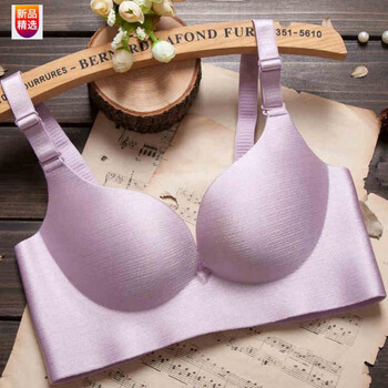 单件套装无钢圈收副乳文胸调整型聚拢少女士内衣紫色单件3475b