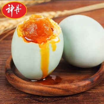 2023年9月19日更新【万能白菜价】的图片 第101张
