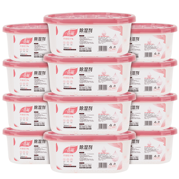 除湿机哪个品牌好（国产除湿机什么牌子最好品质最好）