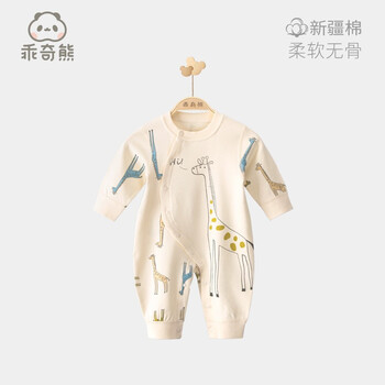 最新价格走势,抢购时不容错过的绝佳机会