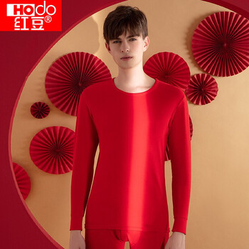 红豆红喜庆鸿运礼盒结婚礼物虎年本命年秋衣秋裤男女士保暖内衣礼盒 男款鸿运礼盒装 175/100