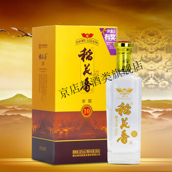 稻花香42度老窖10年浓香型6瓶装白酒纯粮优级整箱宴会聚餐接待礼盒装