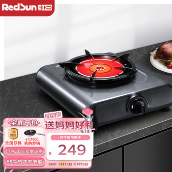 燃气灶电商最低价查询方法|燃气灶价格走势图