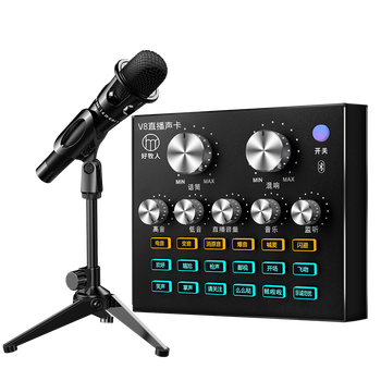 好牧人v15声卡教程?盘点实际情况