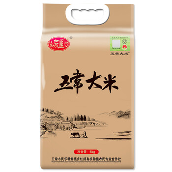 今日好价：马可彩铅