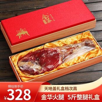 熟食腊味价格走势及黄金火腿品牌