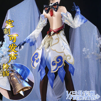 原神cos服王小美甘雨cosplay女装椰羊cosplay动漫服装女 6月14日发完 M 图片价格品牌报价 京东