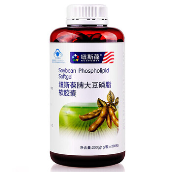 纽斯葆牌大豆磷脂软胶囊200粒1盒装
