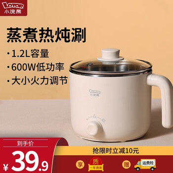 今日带货：精工x街霸 联名款手表