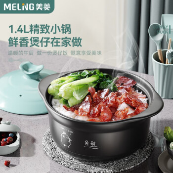 2023年7月14日更新【万能白菜价】的图片 第52张