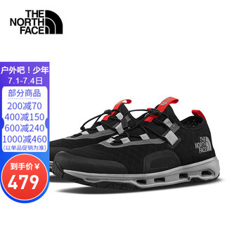 今日好价：戴尔U2720QM