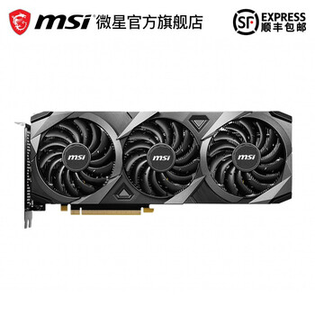 在线等！
MSI微星RTX3070/3070Ti 万图师/魔龙/超龙台式机电竞游戏专业设计直播电脑显卡 RTX3070 VENTUS 3X 8G OC L评测报告怎么样？质量靠不靠谱？怎么样？是洋河酒厂的吗？

