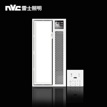讲真！
雷士浴霸套餐值不值得入手？雷士浴霸质量怎么样怎么样？评测哪一款功能更强大
