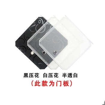 随变diy魔片简易组装铁网货架衣柜分层收纳整理笼铁网置物架35 35cm门板 颜色留言 图片价格品牌报价 京东