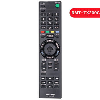 家用电器>家电配件>电视配件>纪博驰(jibochi)>适用索尼电视遥控器kd