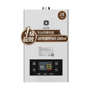 阿诗丹顿壁挂炉哪个型号好？笔者整理汇总