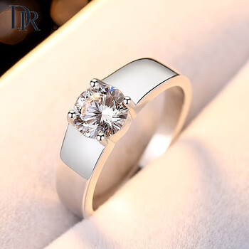drod50分四爪莫桑石戒指男仿真钻戒一克拉结婚仪式戒指送男友礼物50分