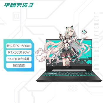 ��˶��ѡ3������ֵ������ ��˶��ѡ3�������12�����ѡ�ĸ���