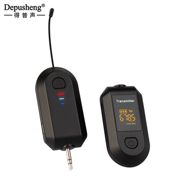 depusheng T1电脑麦克风无线台式笔记本手机领夹话筒2.4G头戴式小蜜蜂耳麦录音电脑讲课直播 T8 无线领夹话筒