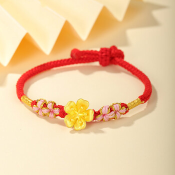 999足金樱花黄金手链本命年红绳桃花转运珠手串情人节送女友 樱花黑绳