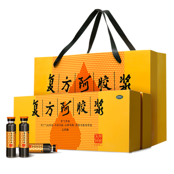 东阿阿胶复方阿胶浆口服液48支无糖型补气养血补气血虚失眠贫血zy 1